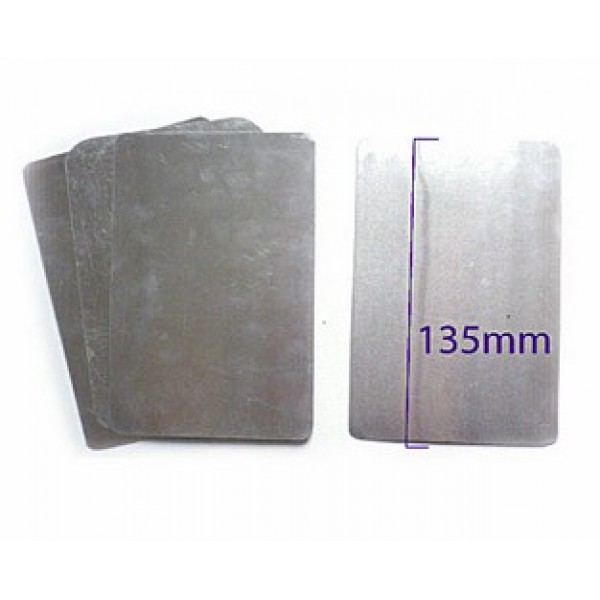 Aluminium Plate Medium - Loose